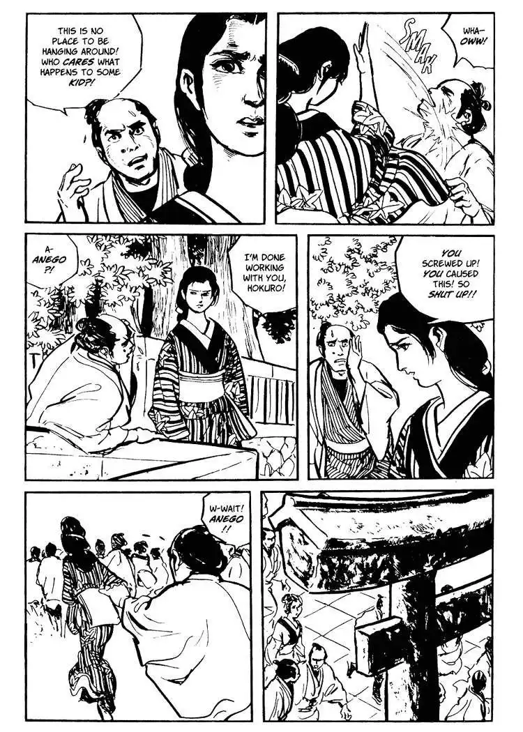 Lone Wolf and Cub Chapter 38 36